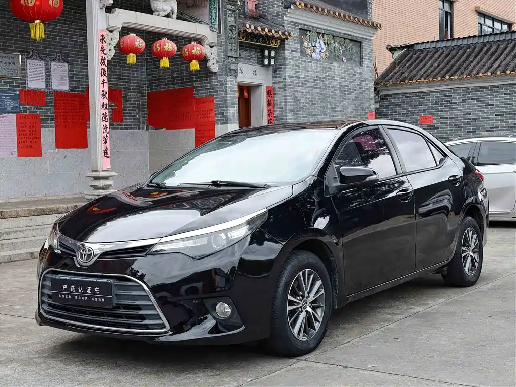 Toyota Levin 2017 1.2T G CVT Elite Edition