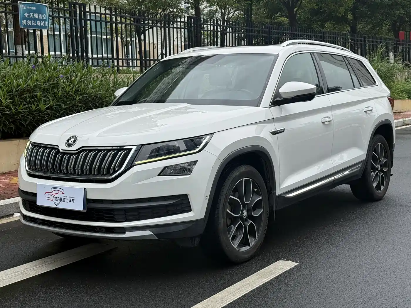 Škoda Kodiaq 2019 TSI330 7-seater 2WD Luxury Premium Edition China VI