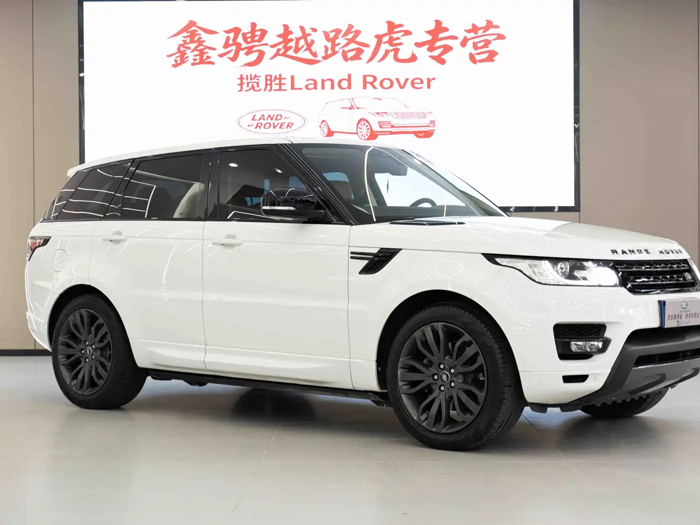 Land Rover Range Rover Sport 2017 3.0 SC V6 HSE DYNAMIC фото 4
