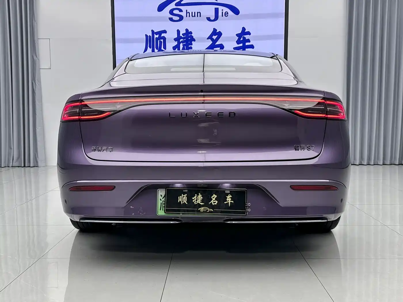 Фото 44 - Zhijie S7