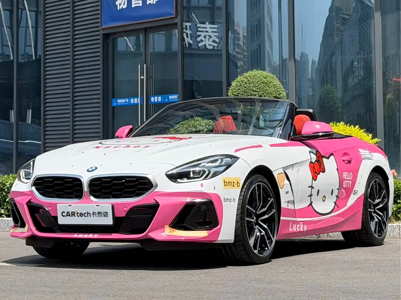 BMW Z4 2023 sDrive 25i M Sport Package