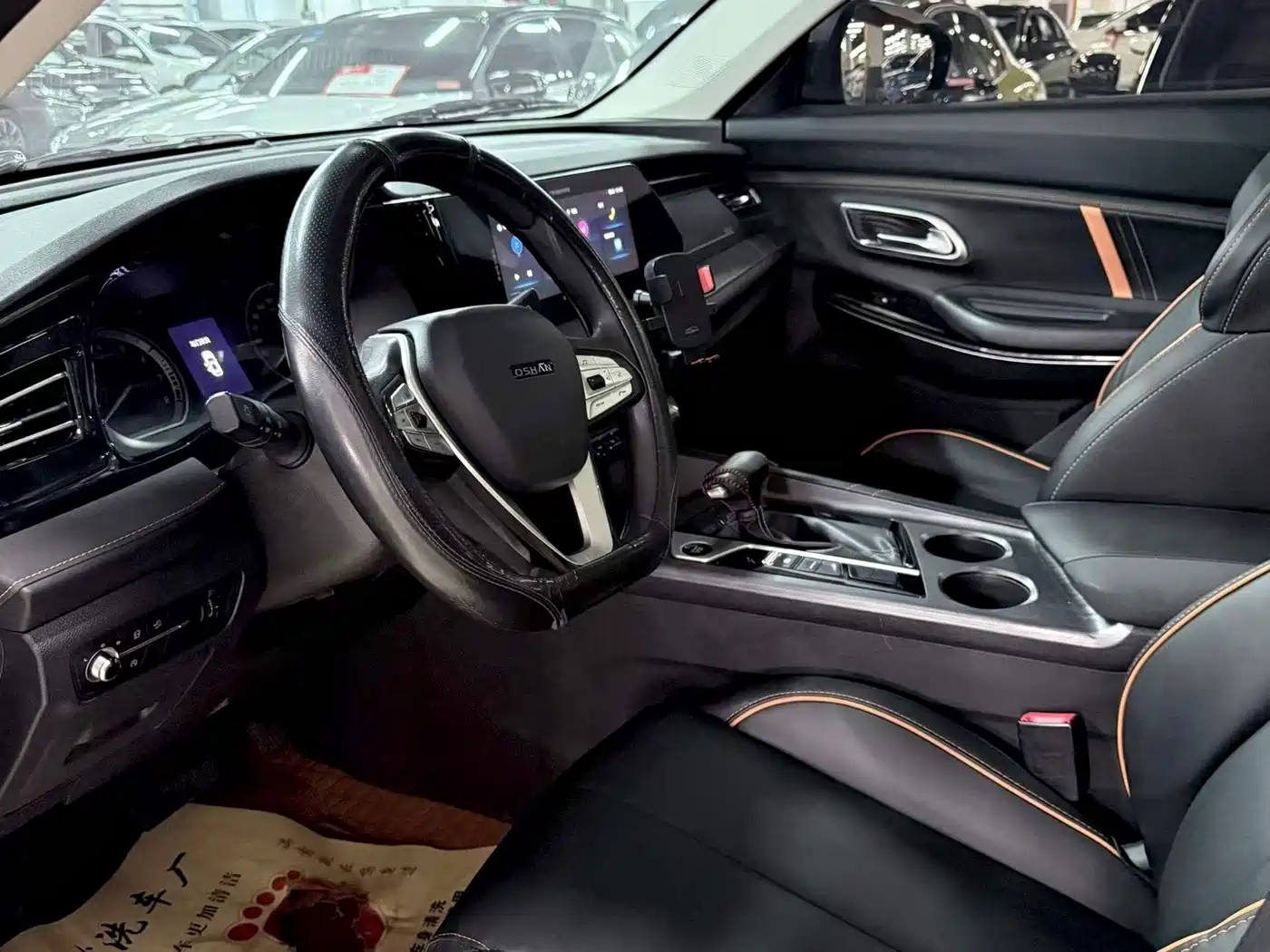 Changan Oshan X7 PLUS 2022 2022 1.5T Blue Whale Edition Auto Premium