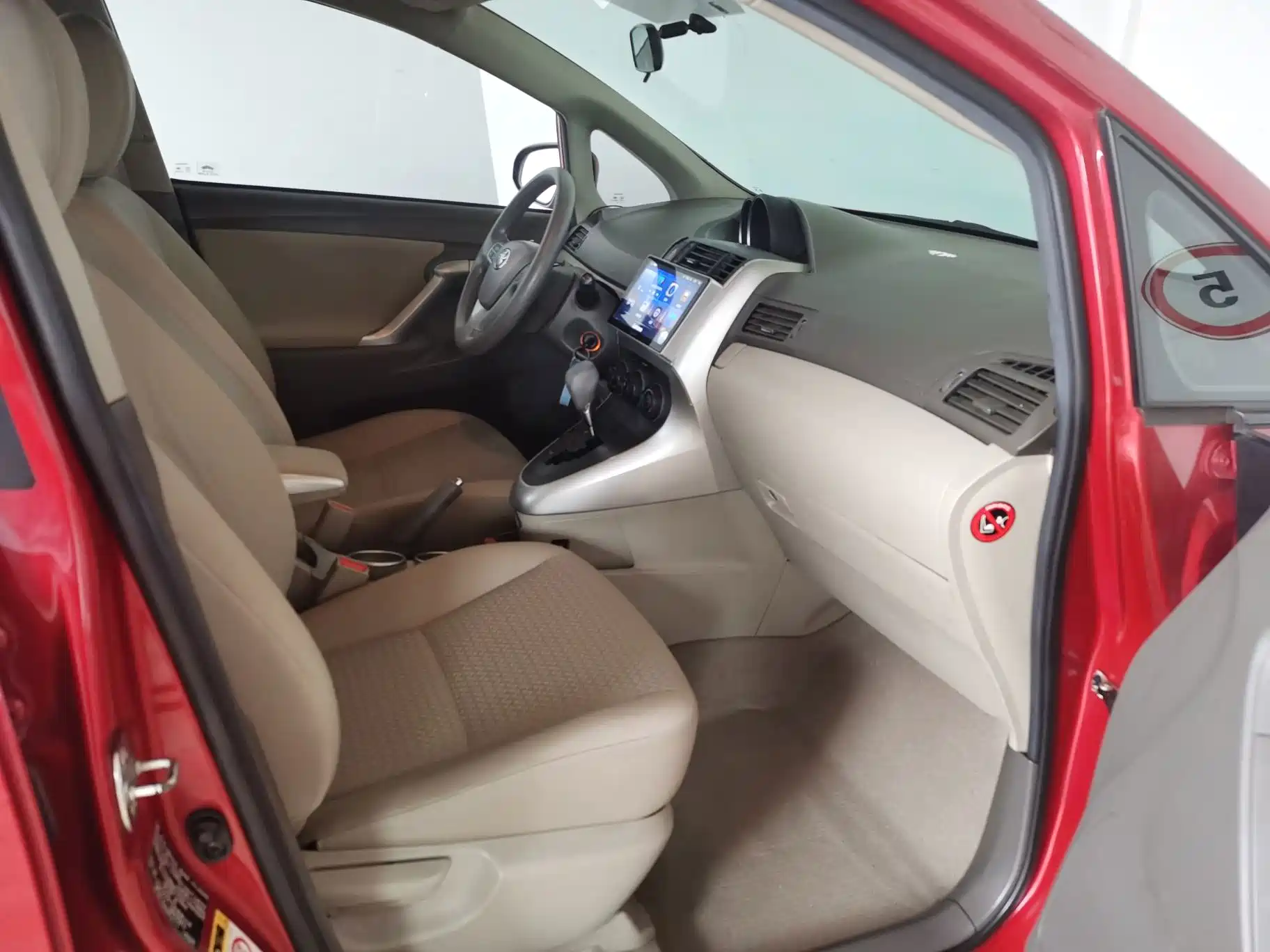 صورة 11 - Toyota E'Z