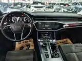 صورة 11 - Audi A6L New Energy