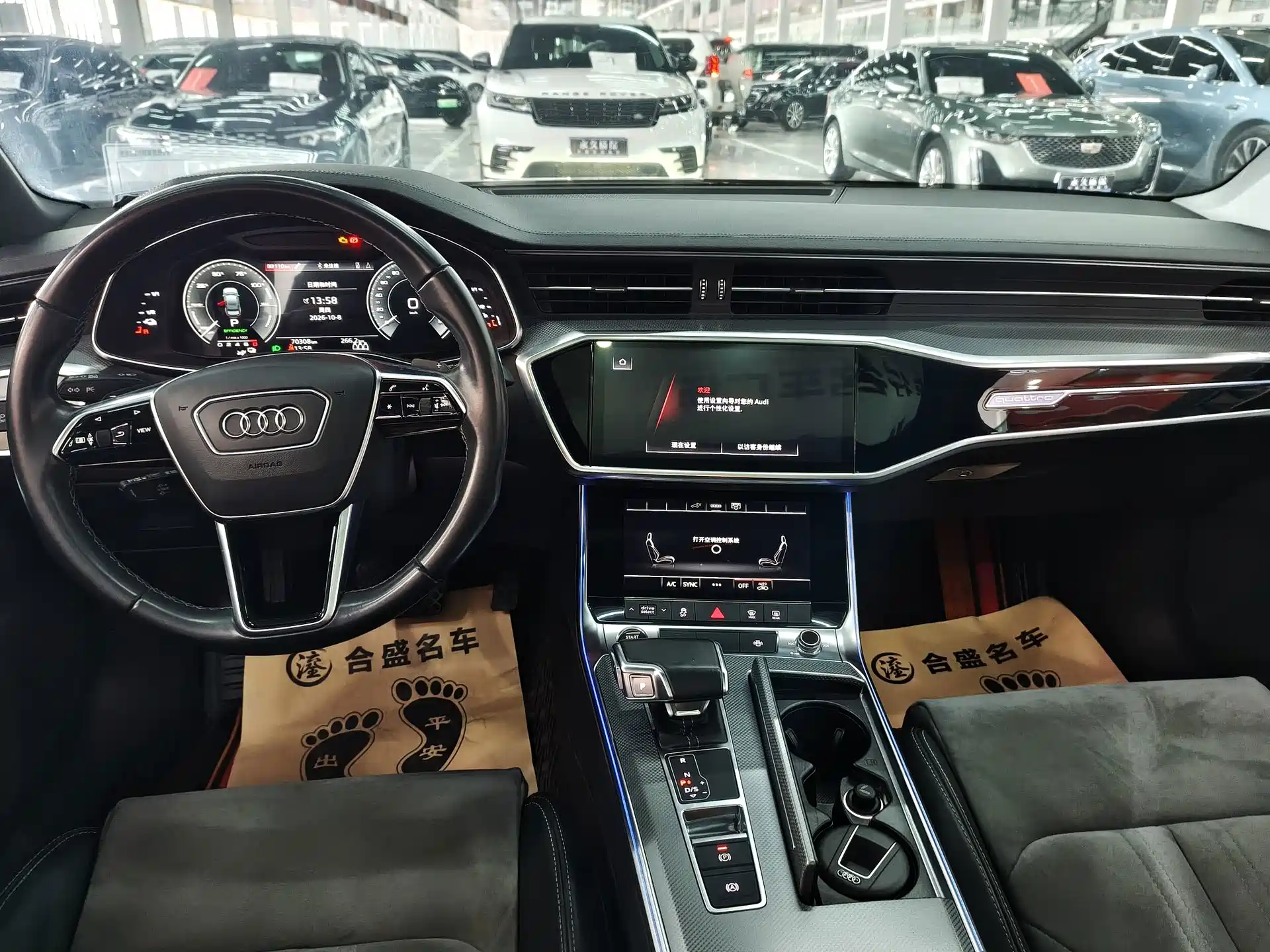 صورة 11 - Audi A6L New Energy