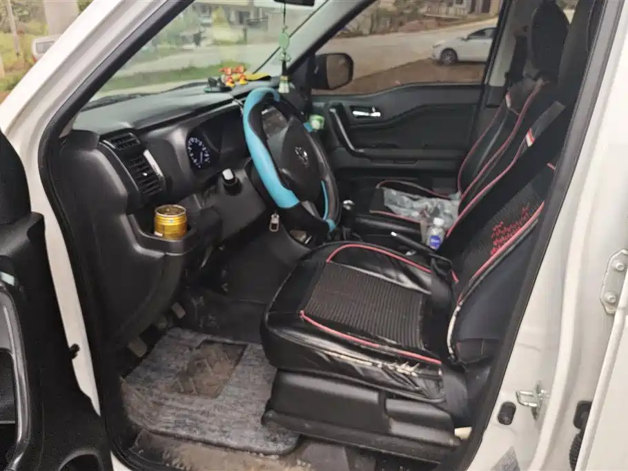 CHANGAN CHANGAN AUCHAN X70A