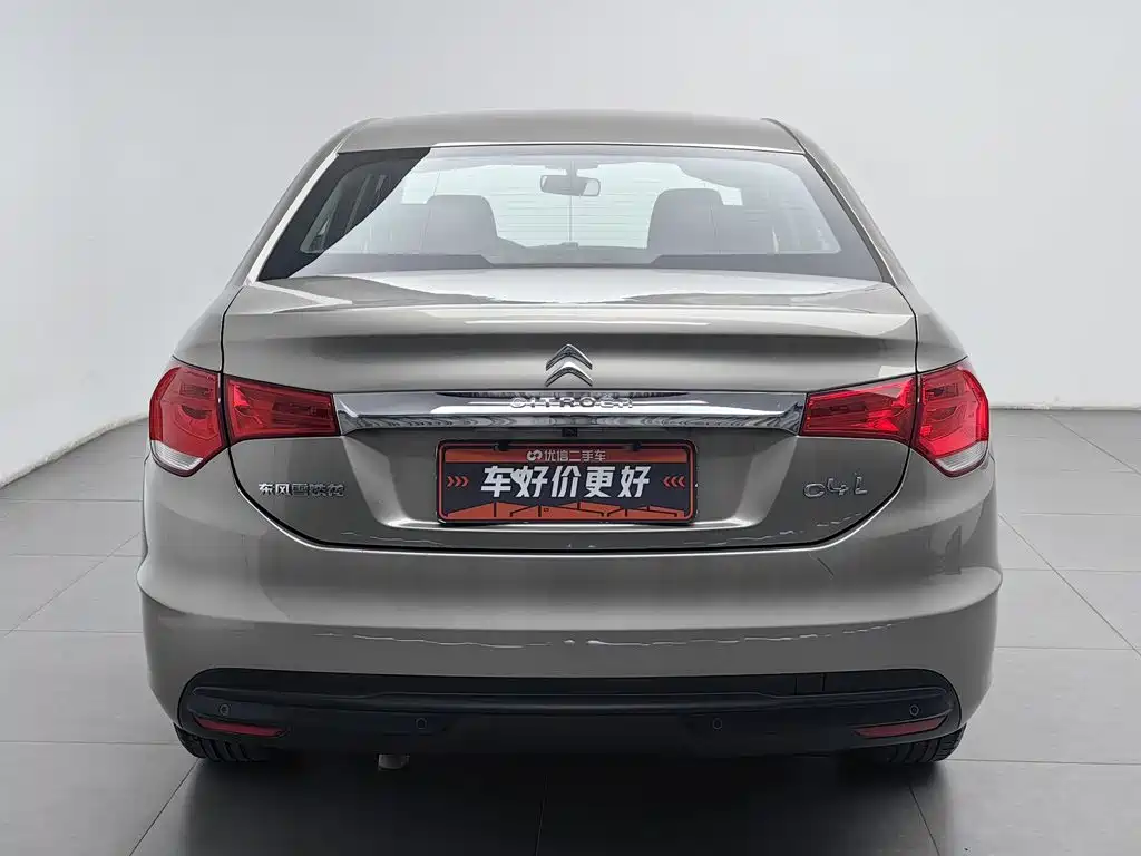 Photo 4 - Citroën C4L