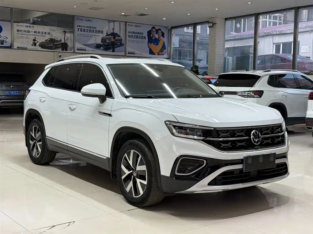 VOLKSWAGEN TANYUE