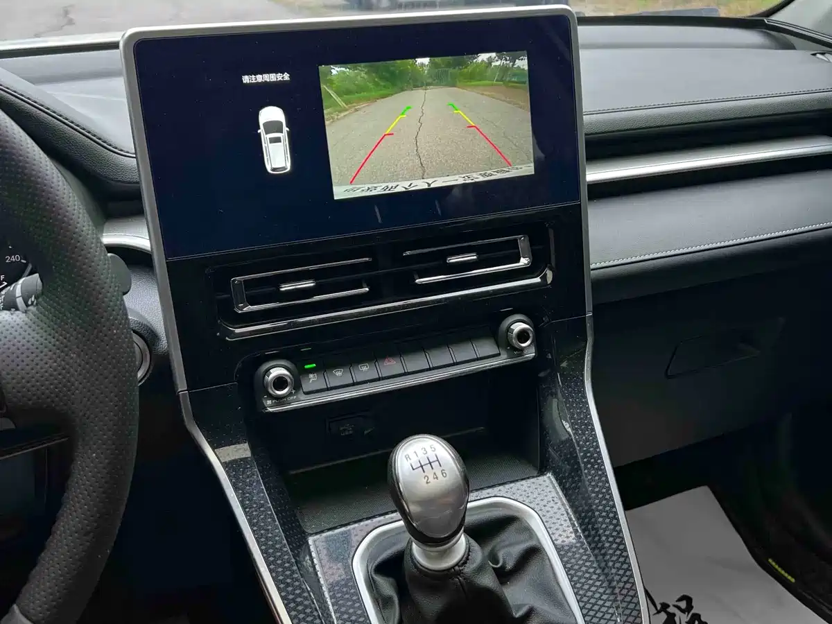Haval M6 2024 2023 PLUS 1.5T Manual Luxury Smart Connect