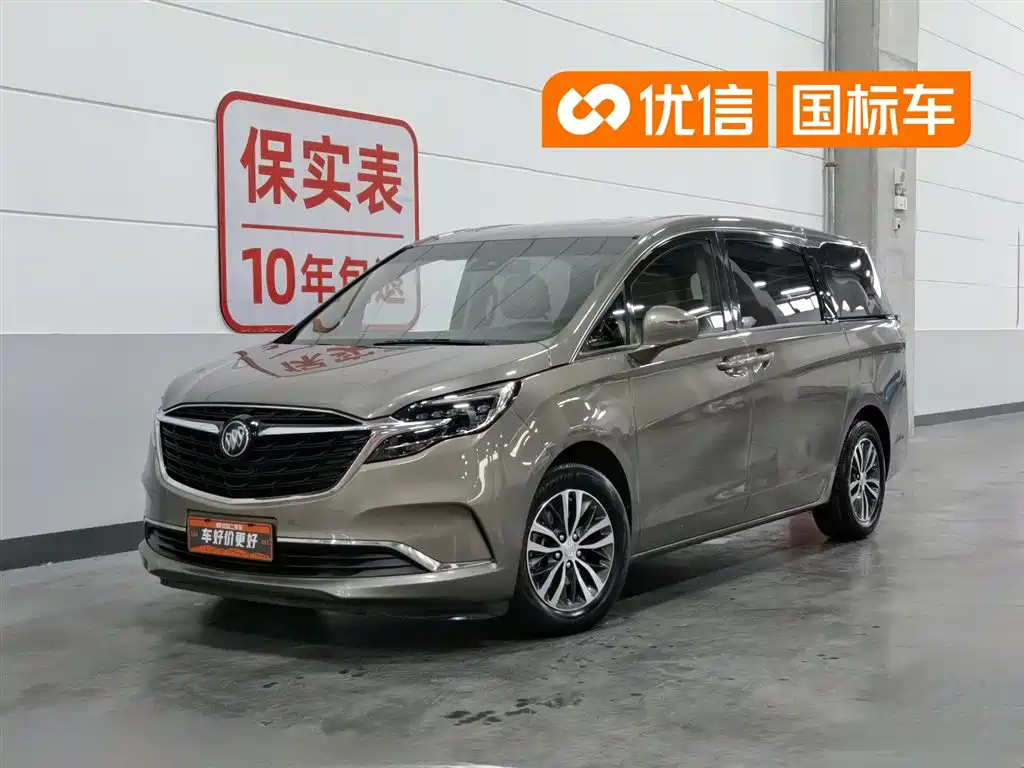 Buick GL8 2020 Model ES Landglory 653T Premium