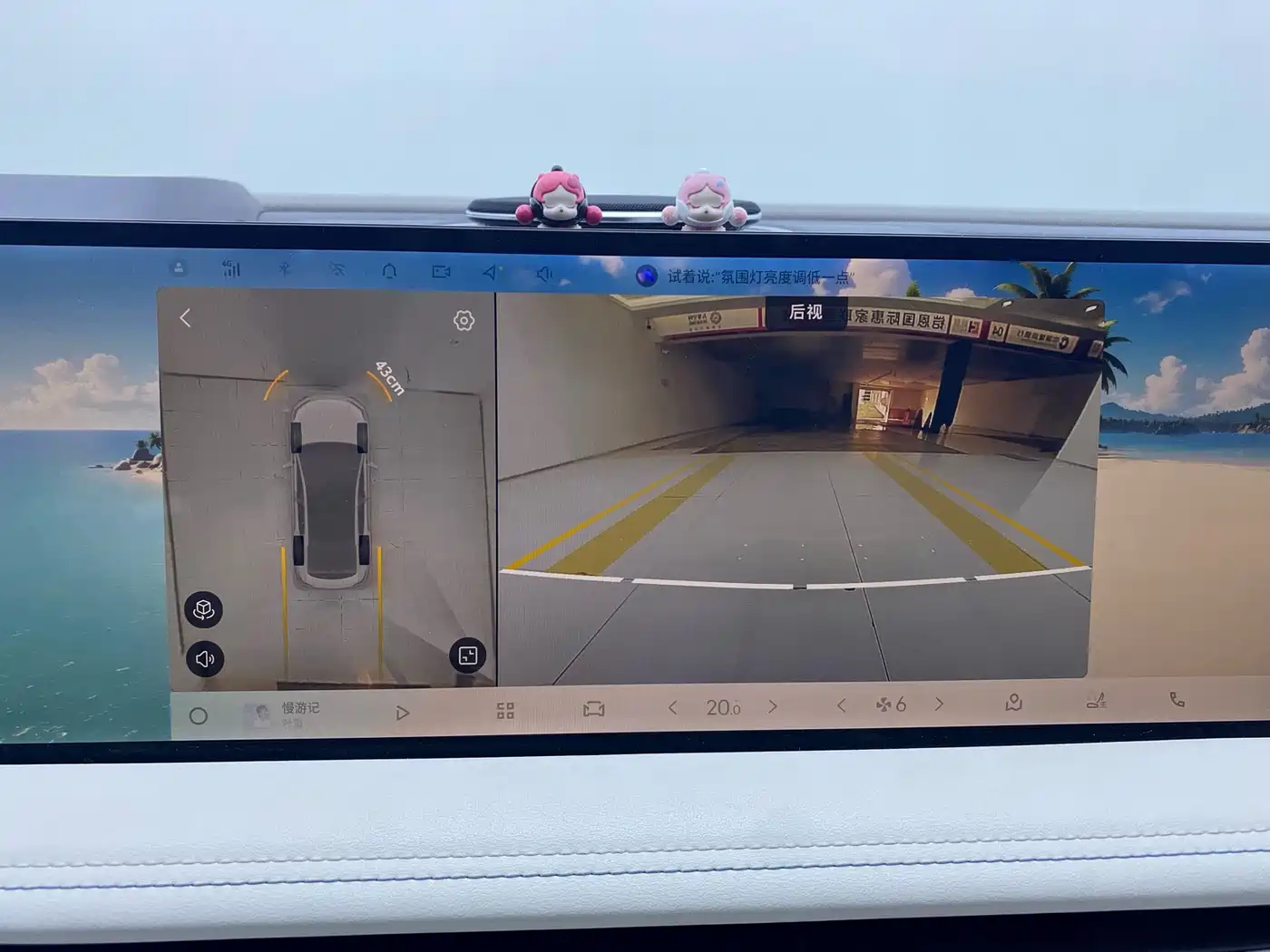 Geely Galaxy Galaxy E8 2024 665km RWD Starship Voyager Edition фото 19