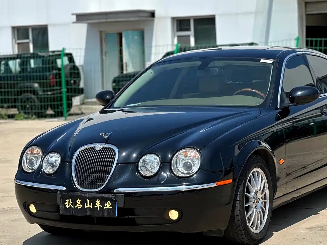 Jaguar S-TYPE 2007 2006 3.0 Dynamic Collector's Edition