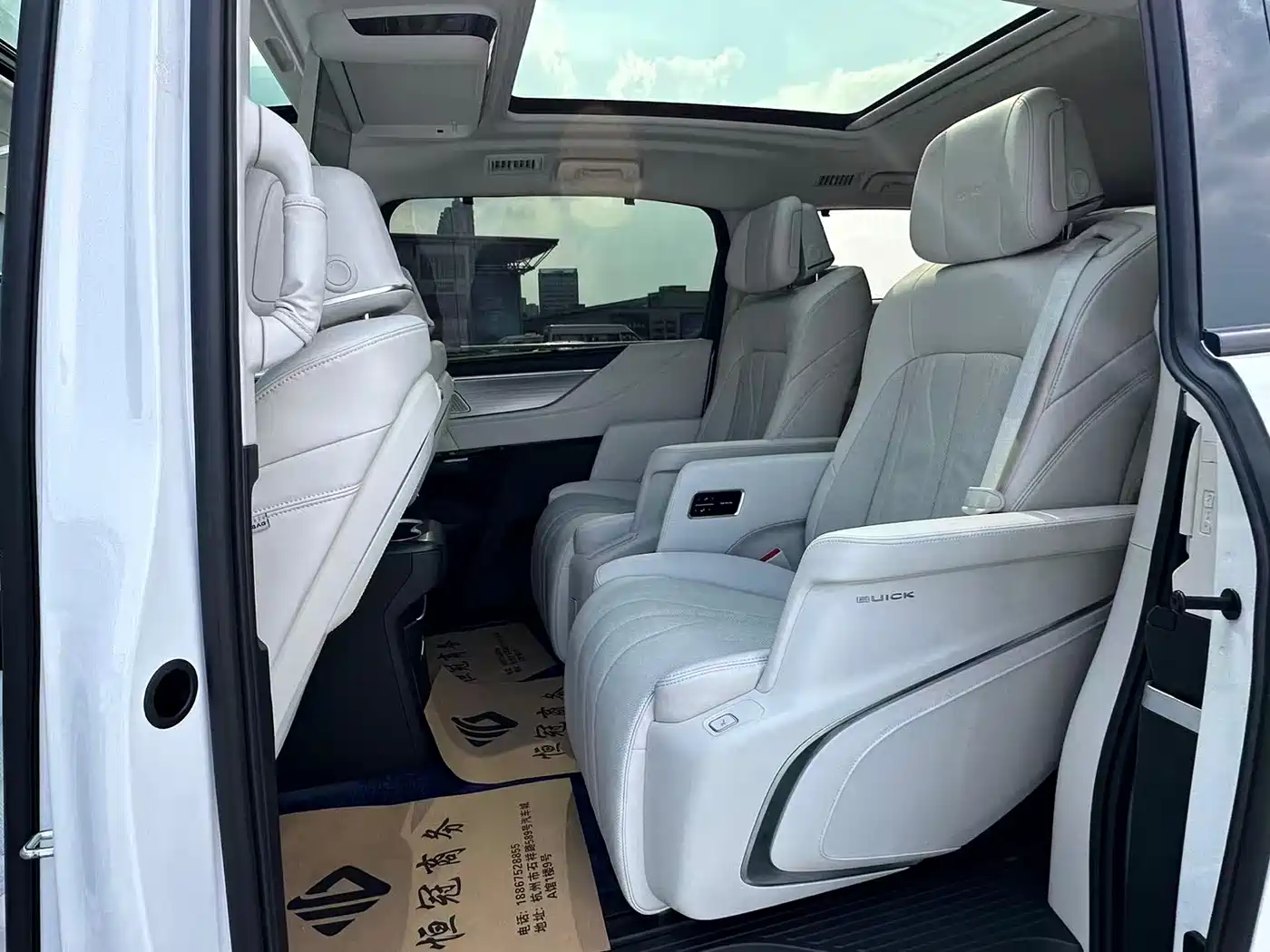 BUICK GL8 NEW ENERGY