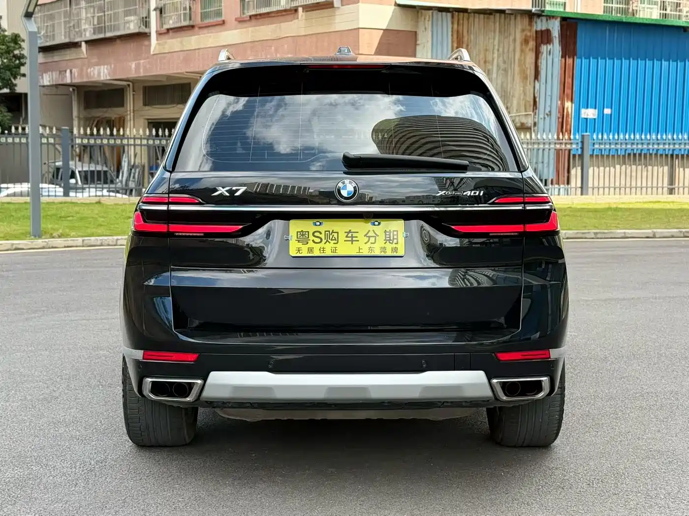 BMW X7 2023 xDrive40i Leading Luxury Package фото 8