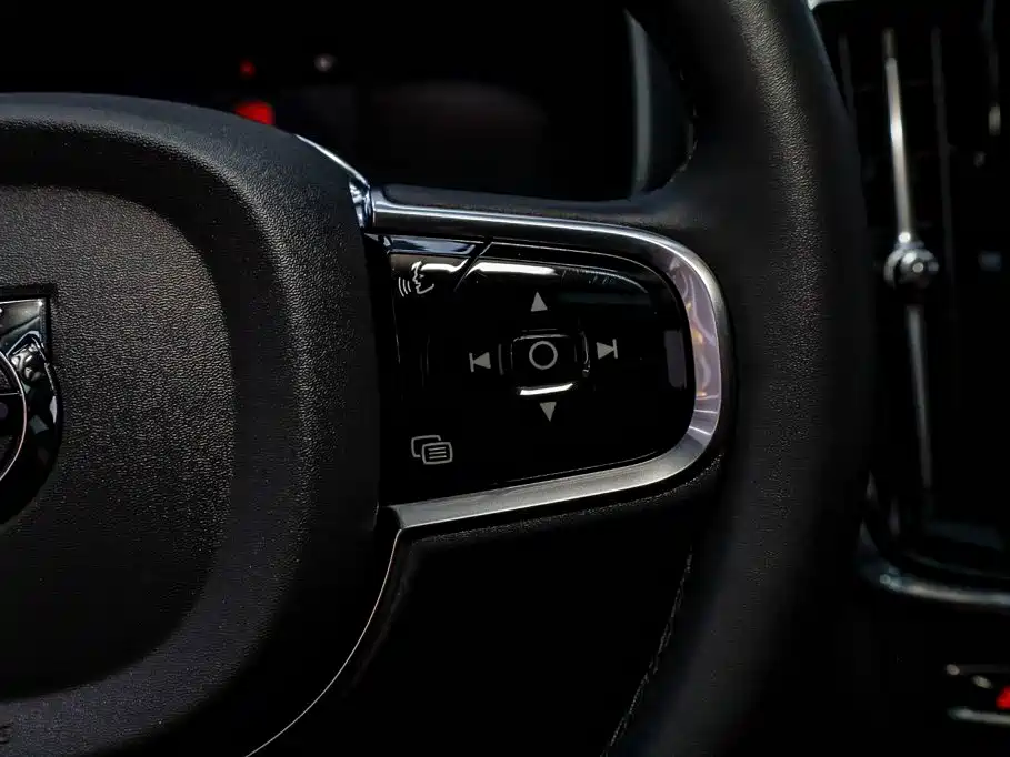 Volvo S90 2025 2024 B5 Momentum Luxury Edition