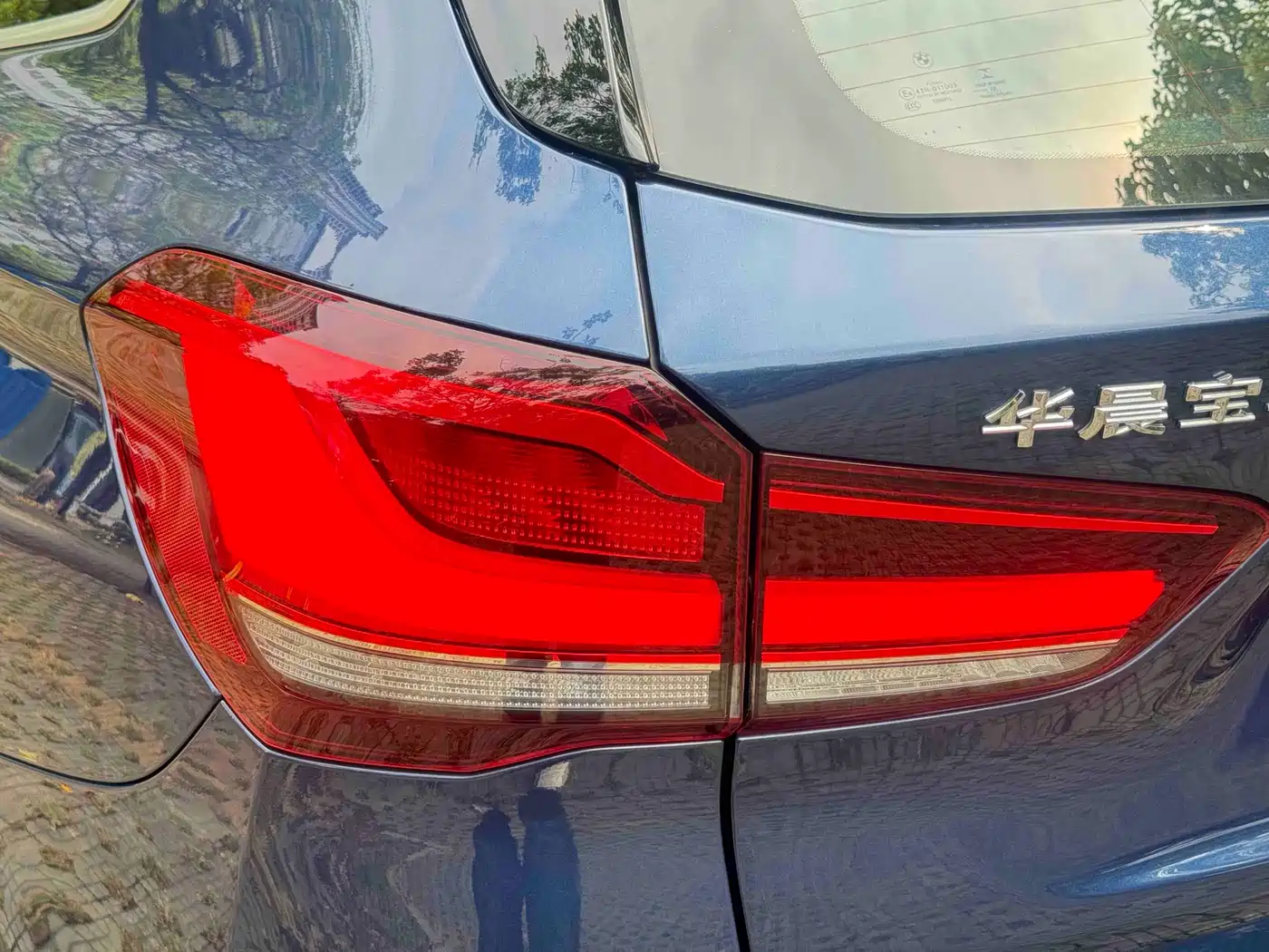 BMW X1 2022 sDrive20Li Premium фото 22