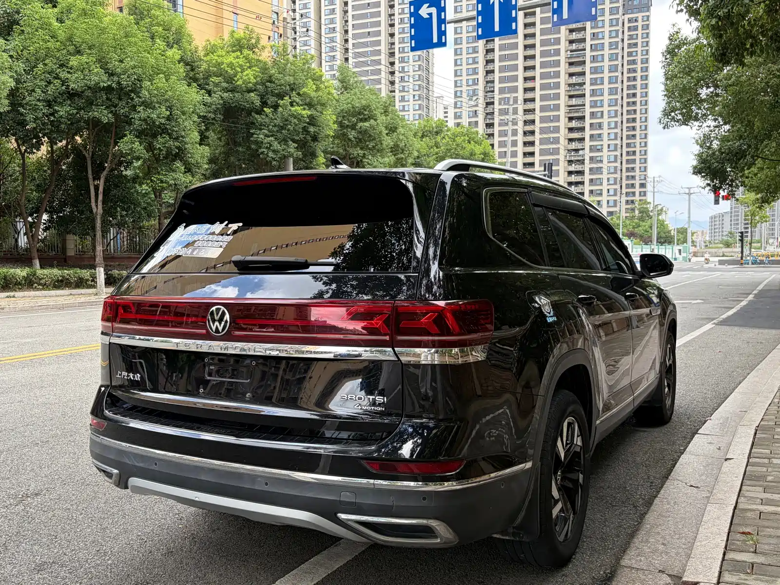 Фото 5 - Volkswagen Teramont