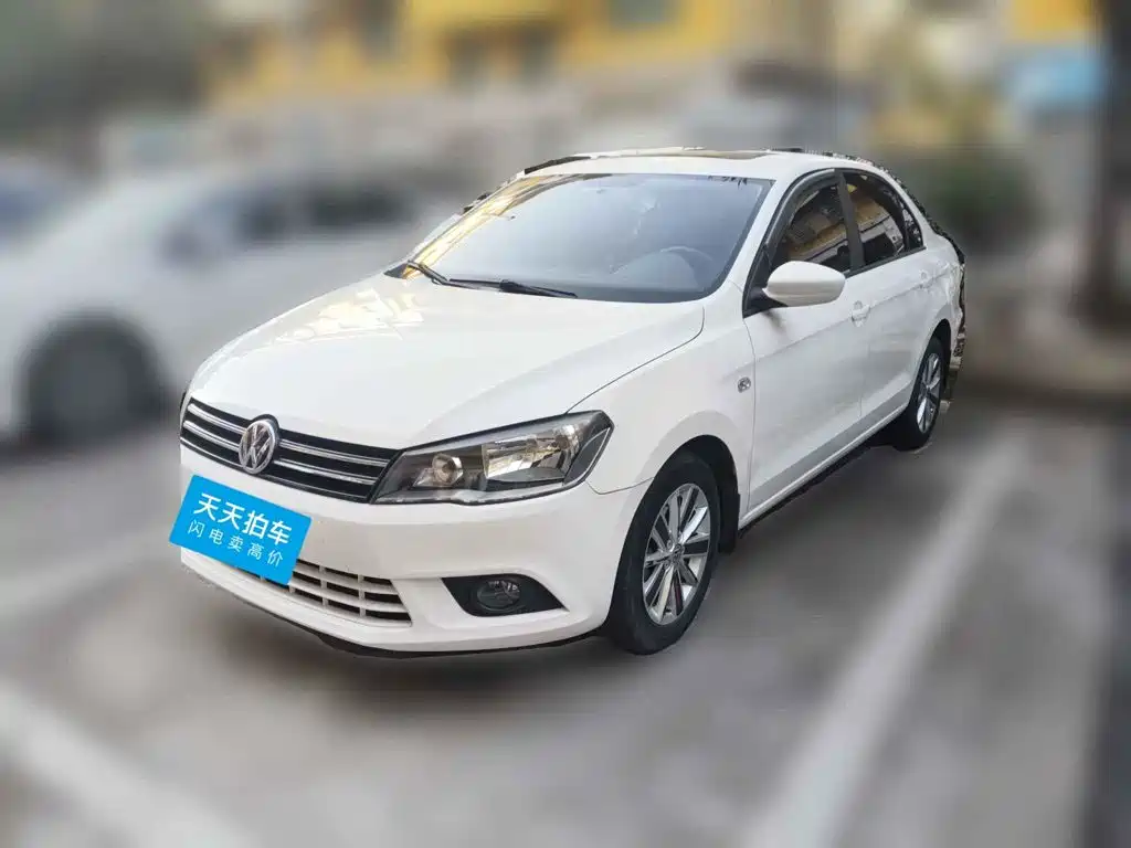 Photo 1 - Volkswagen Jetta