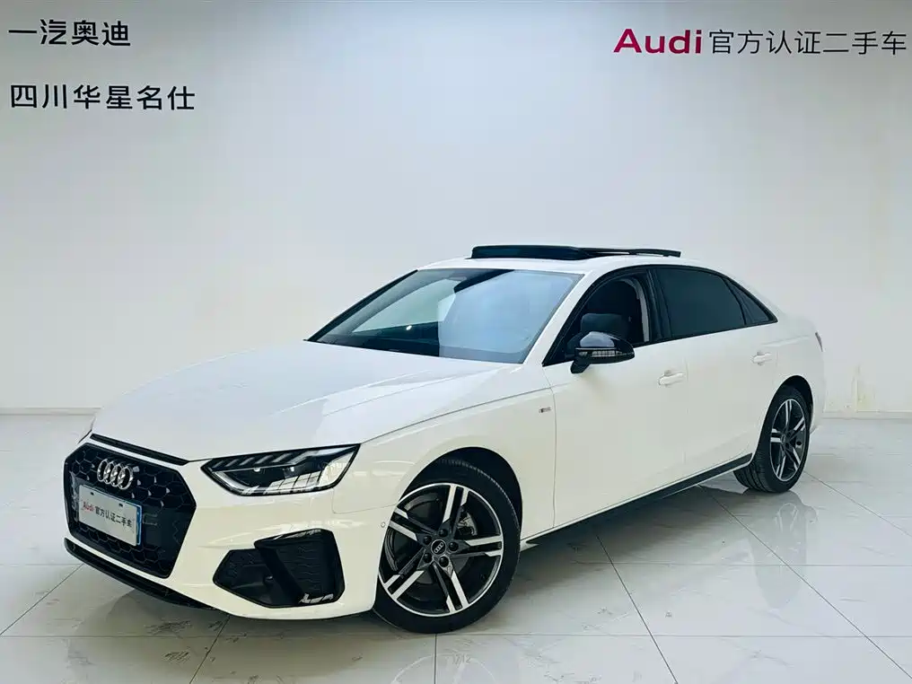 Audi A4L 2022 40 TFSI Luxury Dynamic
