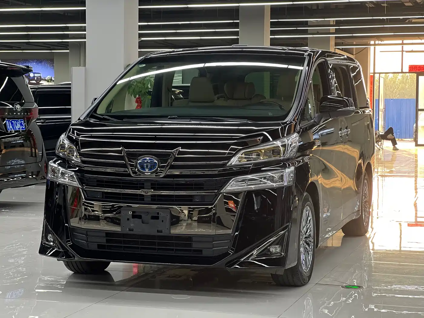 Toyota Vellfire 2021 Crown Hybrid 2.5L HV Premium Edition