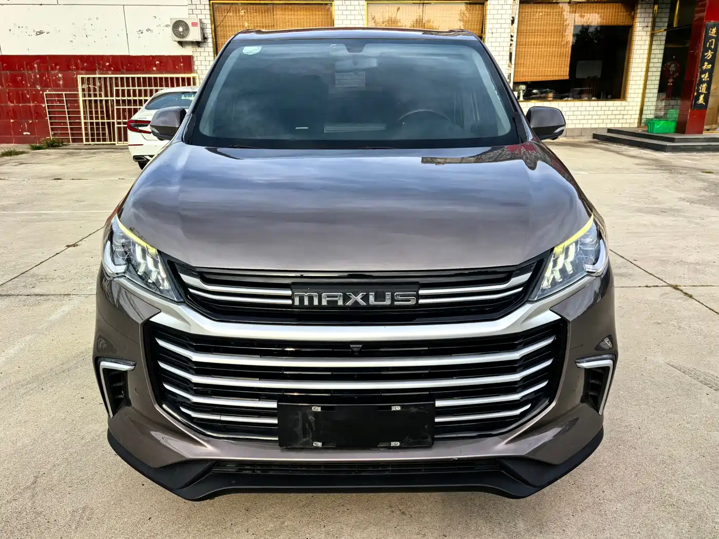 Maxus Maxus G50 2020 2019 1.5T Automatic Elite Edition China VI