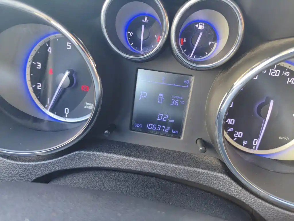 Changan CS35 2017 2016 1.6L Automatic Luxury Model China V