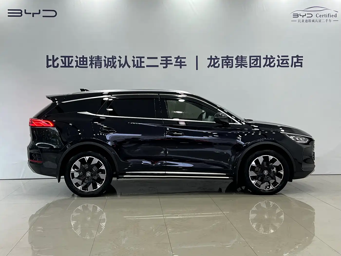 BYD Tang New Energy 2024 Model DM-i Glory Edition 112KM Flagship Type фото 10