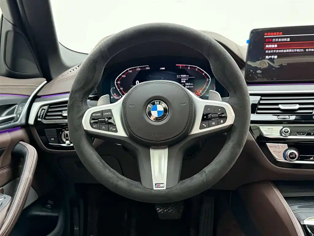 BMW 5 Series 2022 Facelift 530Li Leading M Sport Package фото 26