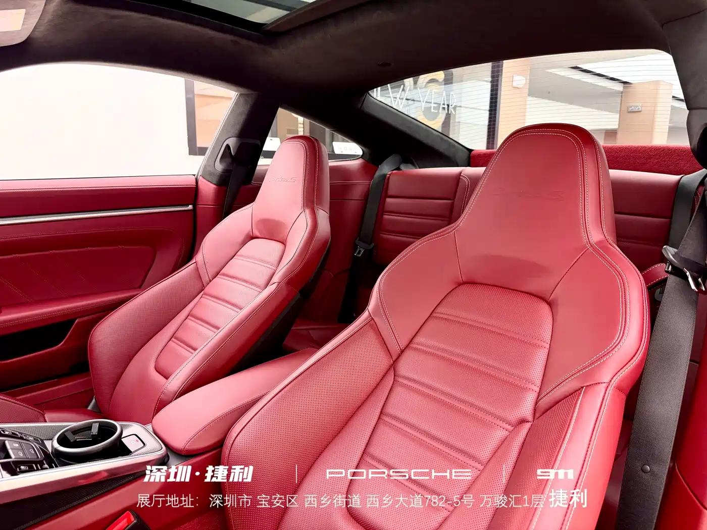 Porsche 911 2023 Turbo S 3.7T фото 27