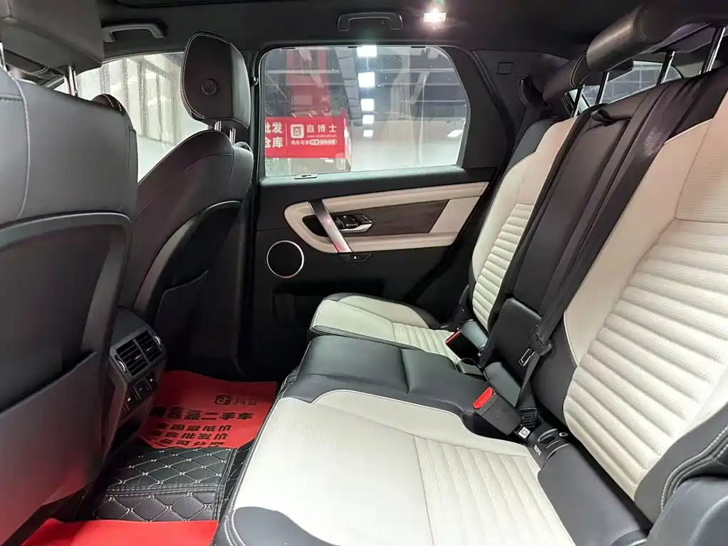 Фото 8 - Land Rover Discovery Sport