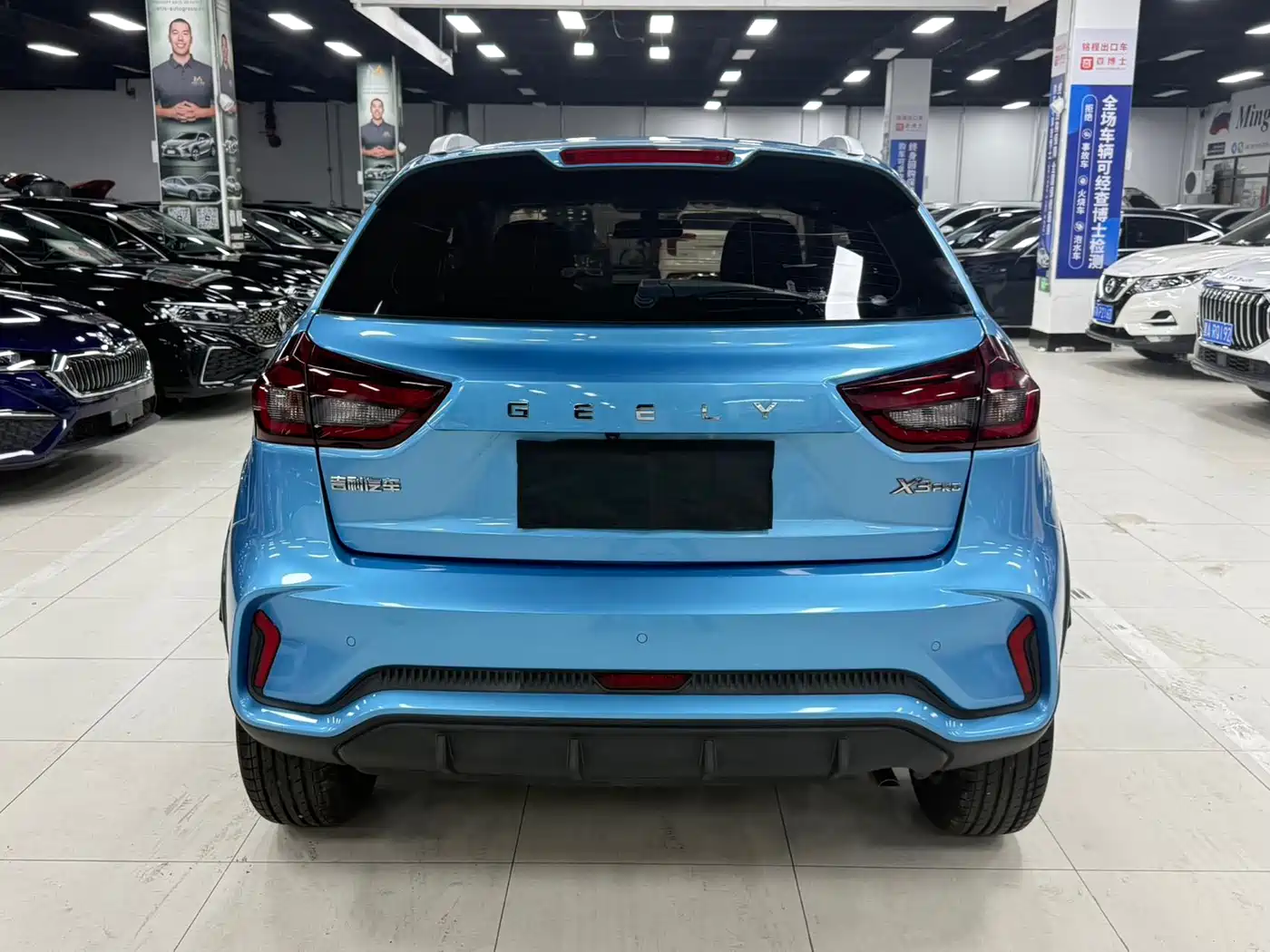 Geely Vision X3 2022 2021 PRO 1.5L CVT Premium