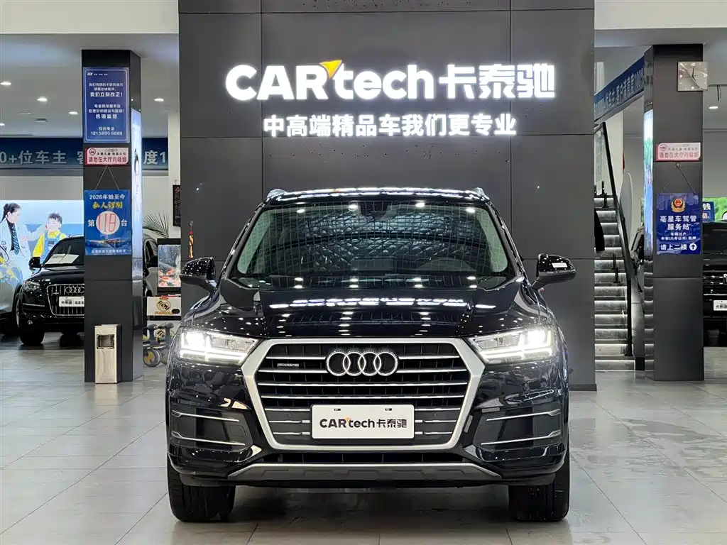 Audi Q7 2018 40 TFSI Comfort фото 2