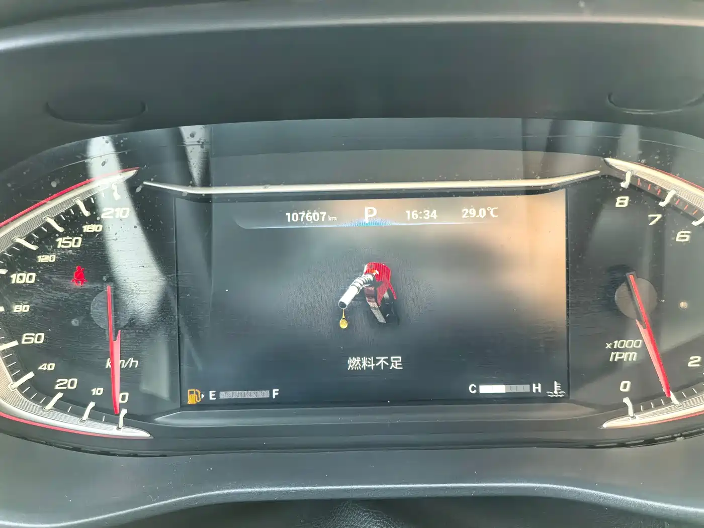 Maxus Maxus G50 2020 2019 1.5T Automatic Elite Edition China VI
