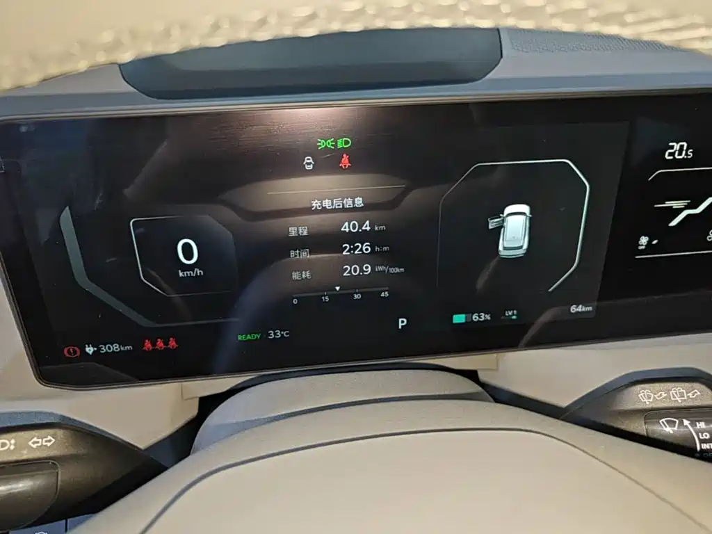 Kia EV5 2026 2025 530 Air