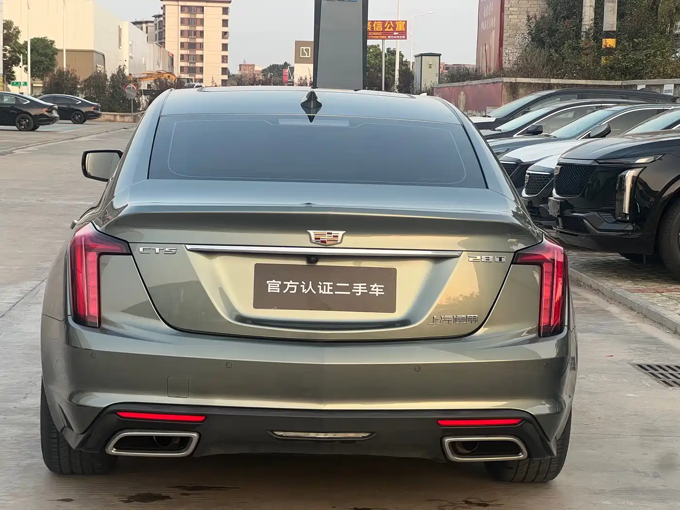 CADILLAC CT5