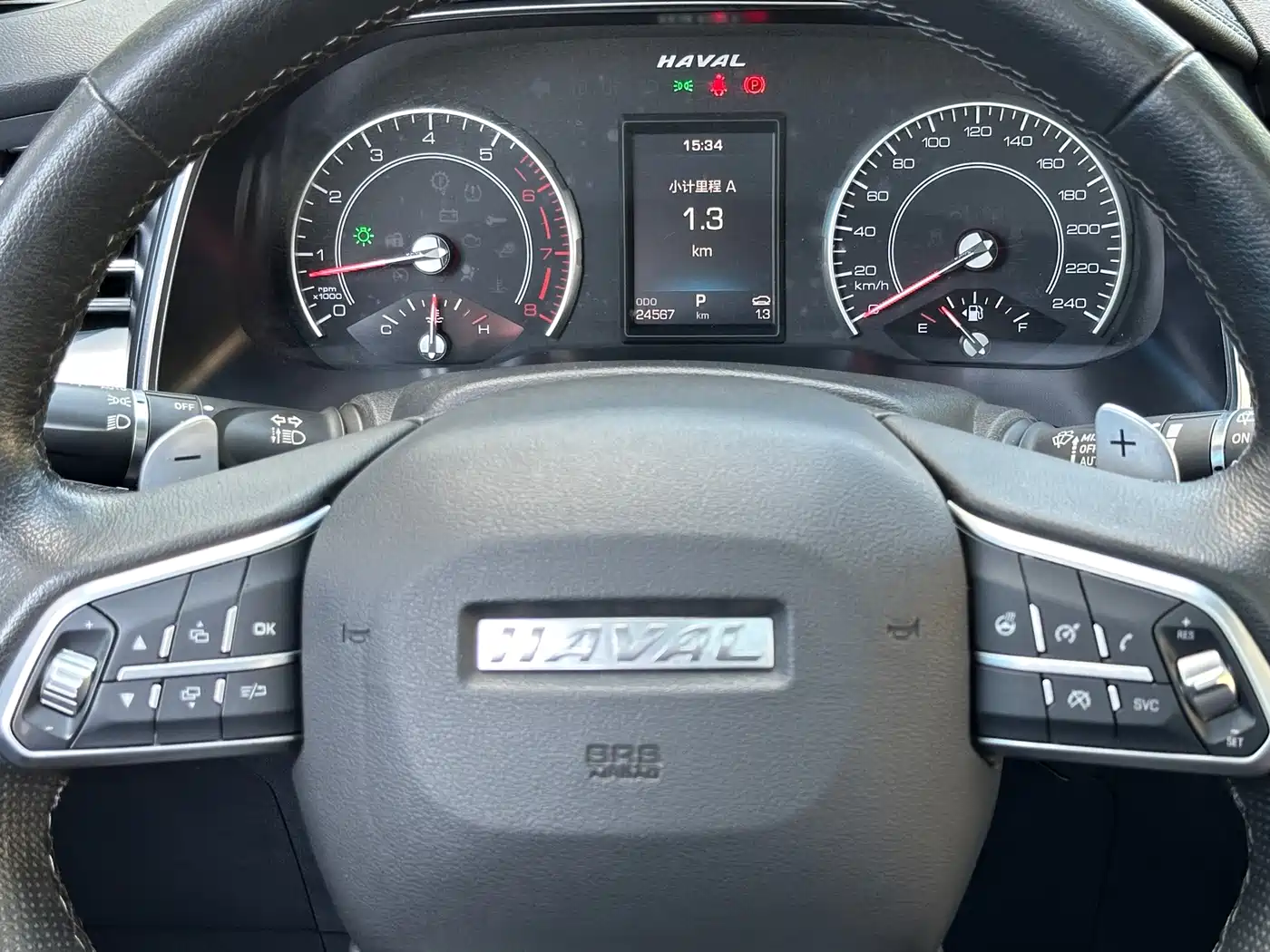 Photo 10 - Haval H6