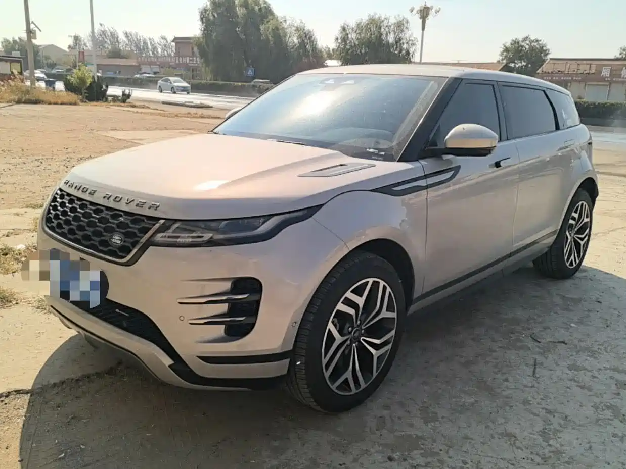 Photo 1 - Land Rover Range Rover Evoque