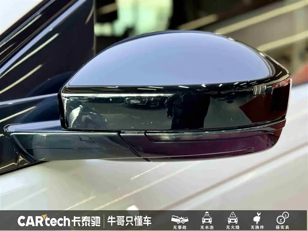 Land Rover Discovery Sport 2024 Performance Technology Edition фото 10