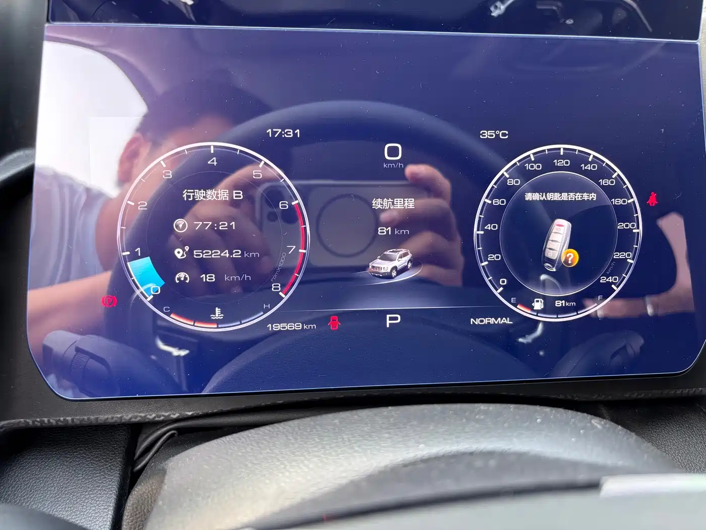 Haval Big Dog 2022 1.5T DCT FWD Husky Edition фото 7