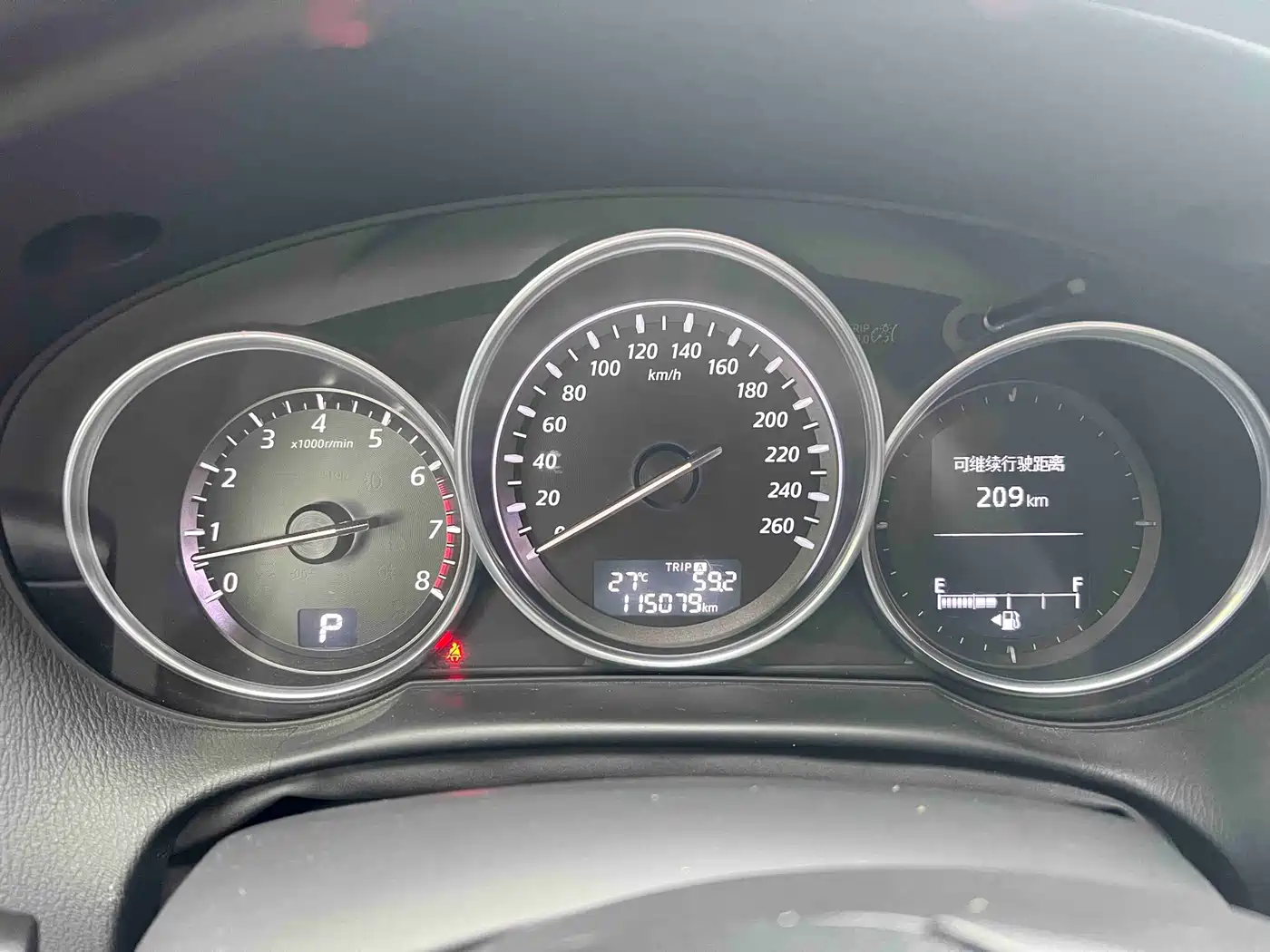 Photo 10 - Mazda CX-5