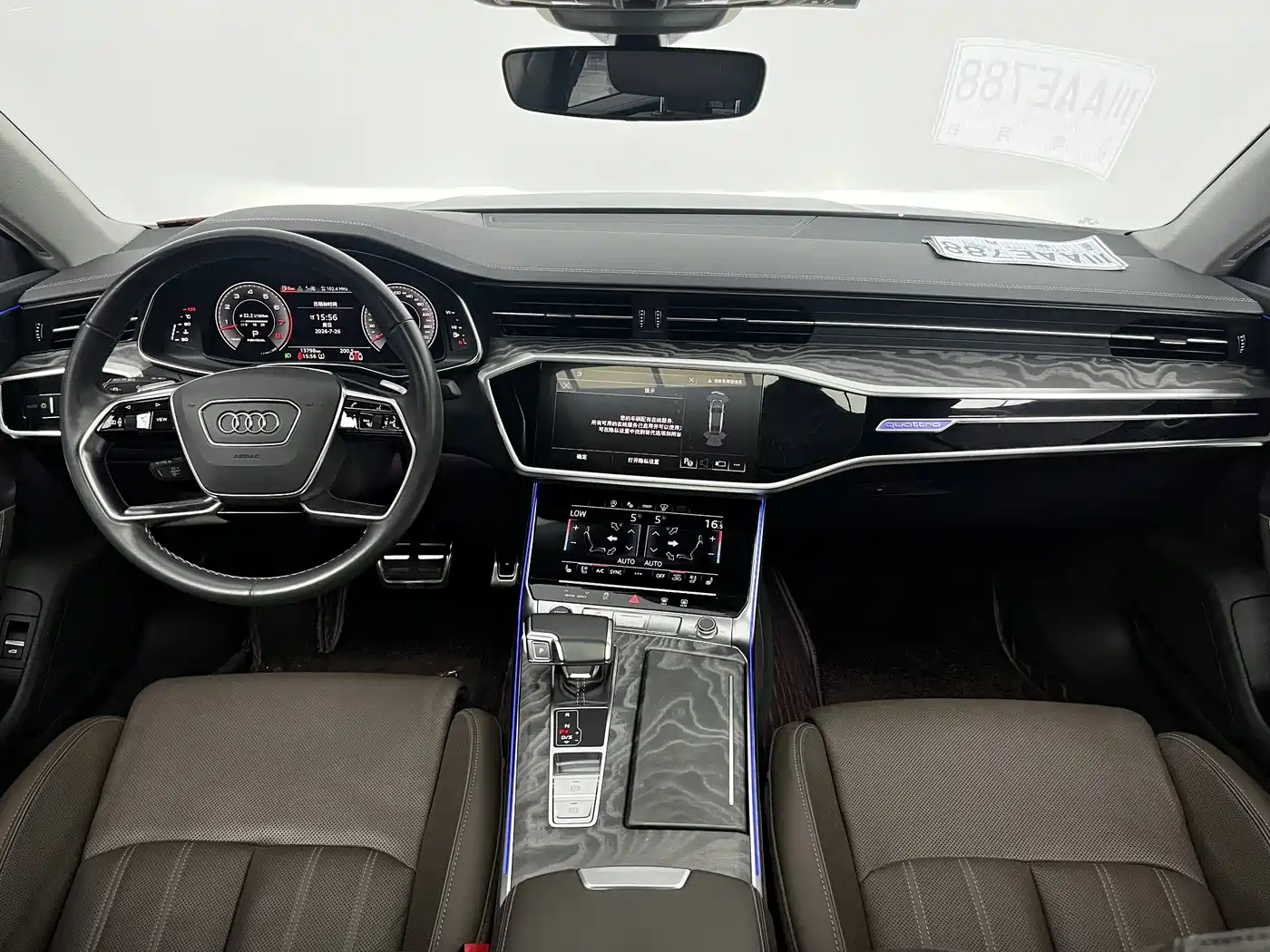 Audi A7L 2026 2022 55 TFSI quattro S-line Edition Executive Foresight