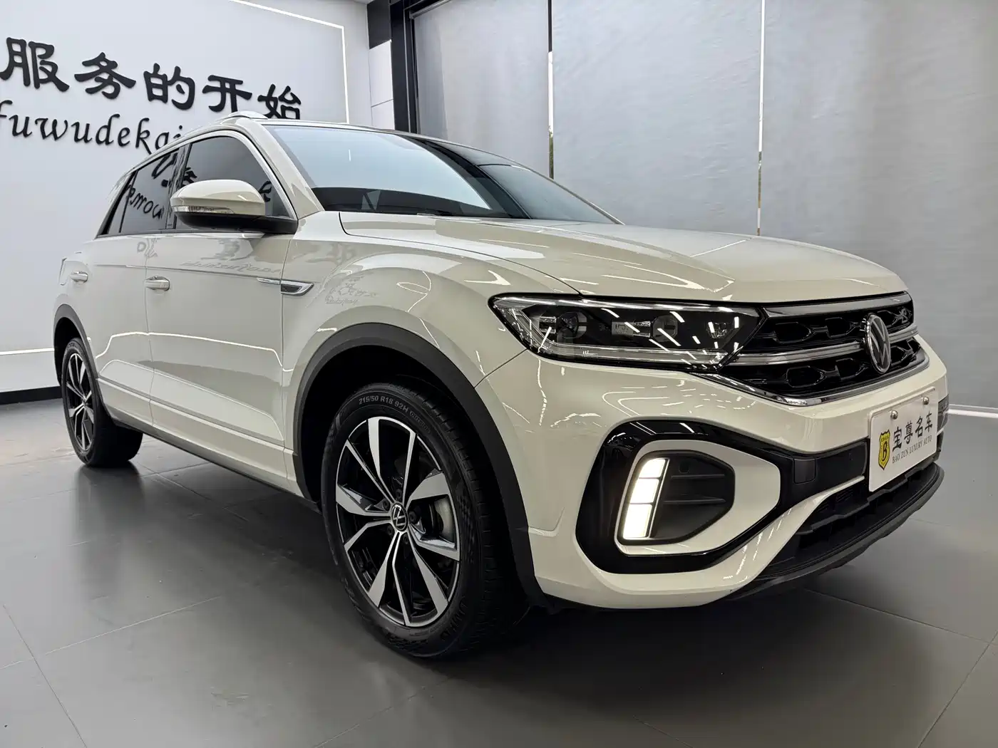 Volkswagen T-ROC 2023 300TSI DSG 2WD Starlight Edition фото 3