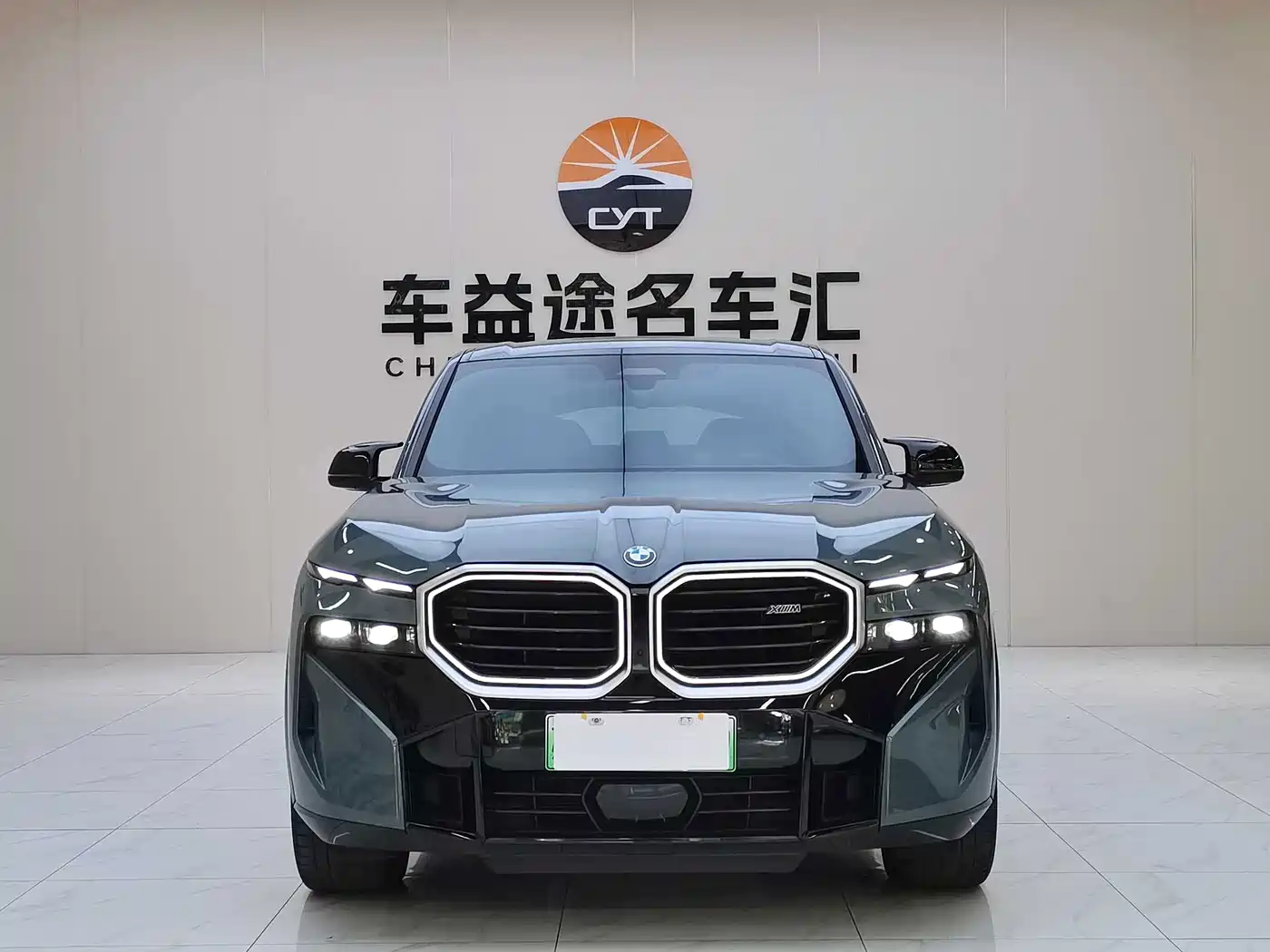 BMW XM 2025 2023 50e
