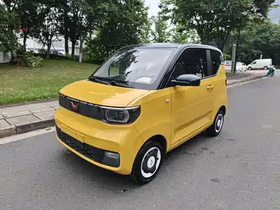 Wuling Hongguang MINI EV