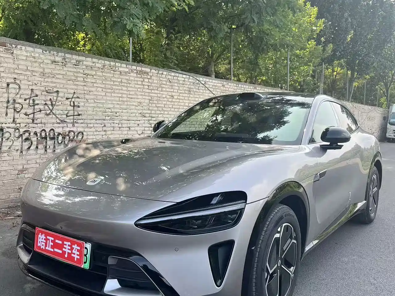Xiaomi Auto Xiaomi YU7 2026 2025 Extended Range AWD Pro