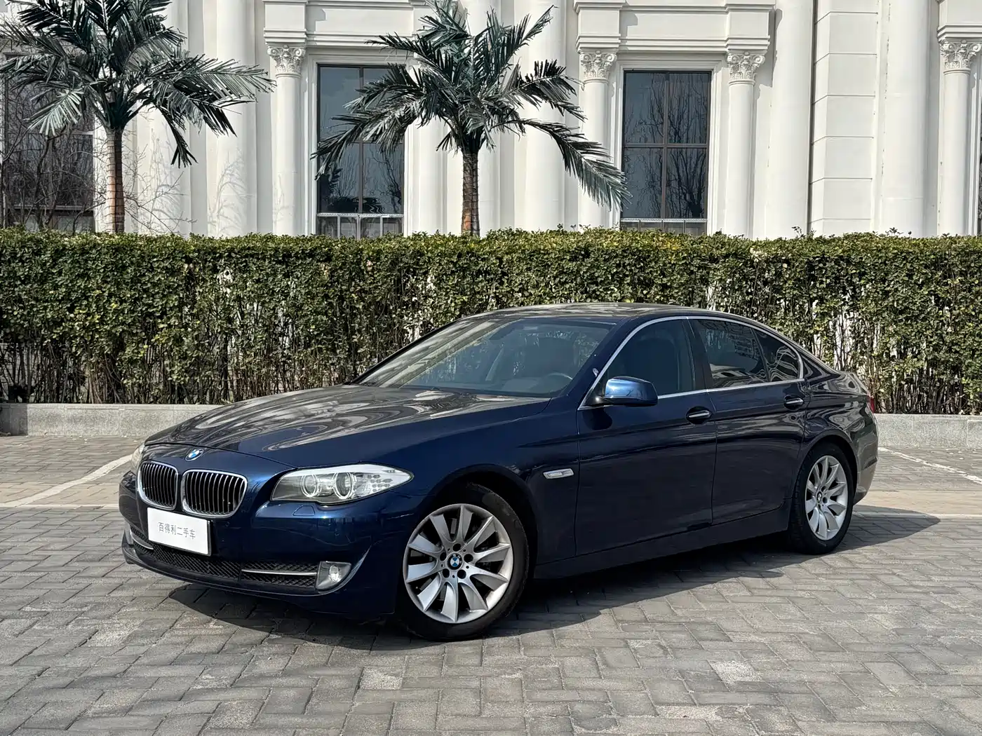 BMW 5 Series (Import) 2011 535i Luxury Sport