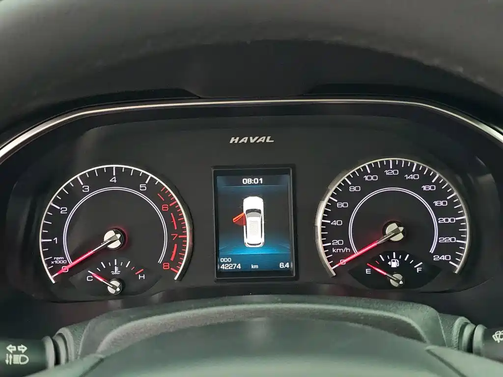 Photo 10 - Haval H6