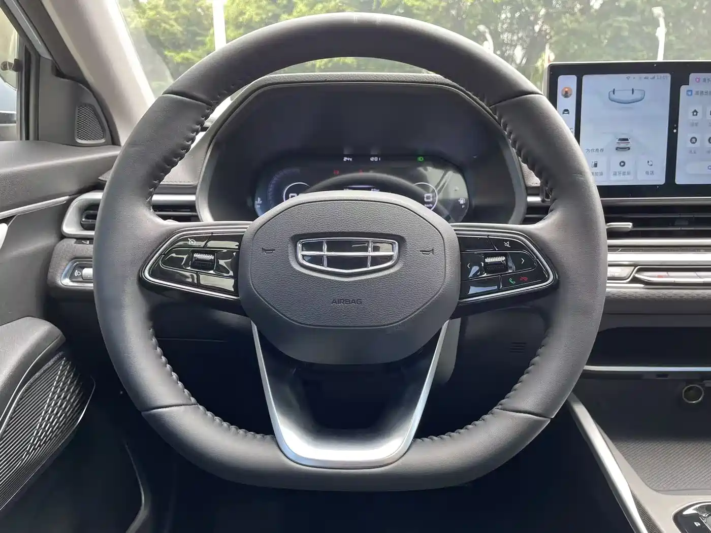 GEELY AUTOMOBILE EMGRAND