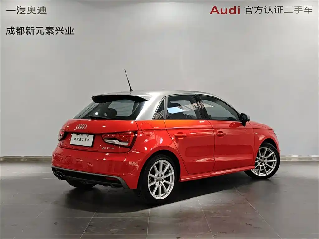 Фото 4 - Audi A1