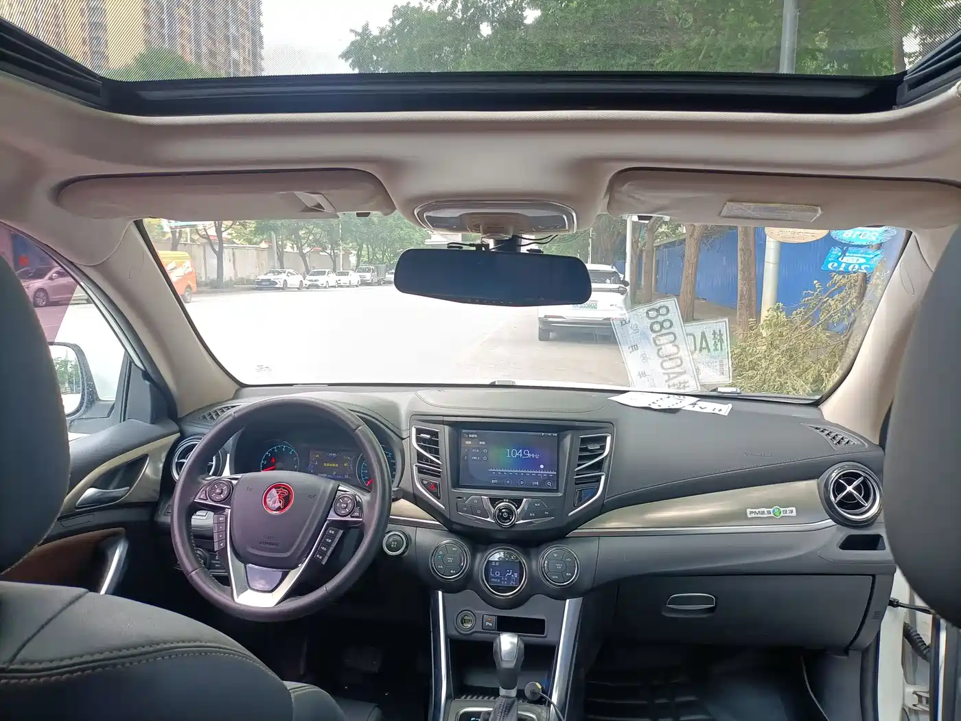 BYD Song 2017 Champion Upgrade Edition 1.5TID Auto Elite фото 8